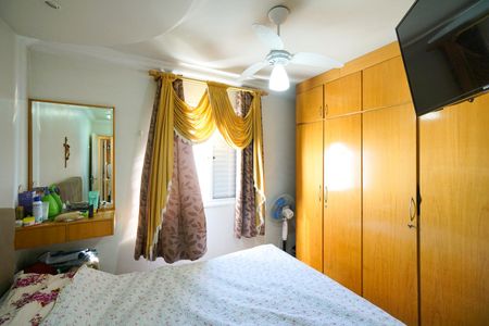 Apartamento à venda com 83m², 4 quartos e 1 vagaSuíte