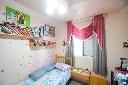 Apartamento à venda com 83m², 4 quartos e 1 vagaQuarto 01