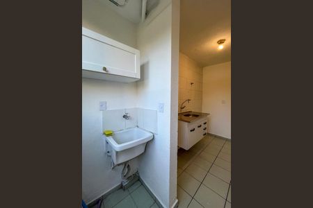 Apartamento para alugar com 50m², 2 quartos e 1 vagaÁrea de Serviço