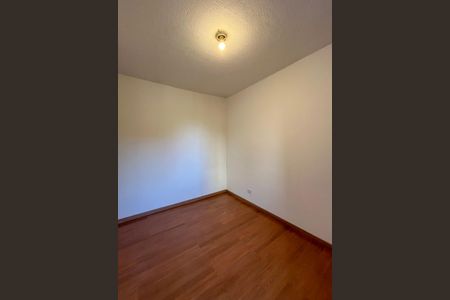 Apartamento para alugar com 50m², 2 quartos e 1 vagaQuarto 1