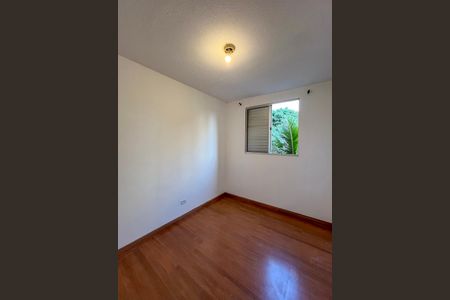 Apartamento para alugar com 50m², 2 quartos e 1 vagaQuarto 2