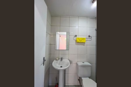 Apartamento para alugar com 50m², 2 quartos e 1 vagaBanheiro
