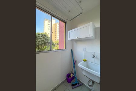 Apartamento para alugar com 50m², 2 quartos e 1 vagaÁrea de Serviço