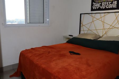 Apartamento à venda com 36m², 1 quarto e sem vagaQuarto