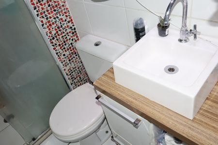 Apartamento à venda com 36m², 1 quarto e sem vagaBanheiro