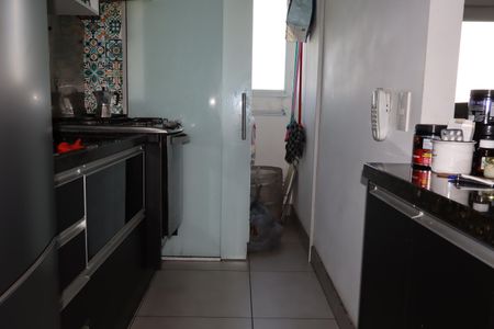 Apartamento à venda com 36m², 1 quarto e sem vagaCozinha