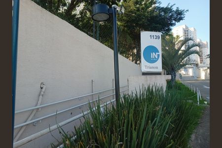 Apartamento à venda com 36m², 1 quarto e sem vaga Apartamento à venda com 36m², 1 quarto e sem vagaFachada e entrada para a portaria