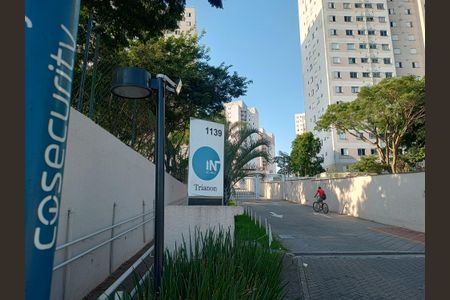 Apartamento à venda com 36m², 1 quarto e sem vaga Apartamento à venda com 36m², 1 quarto e sem vagaFachada e entrada para a portaria