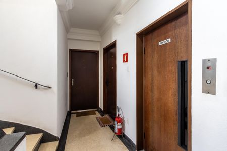 Apartamento à venda com 84m², 2 quartos e sem vagaHall do Andar
