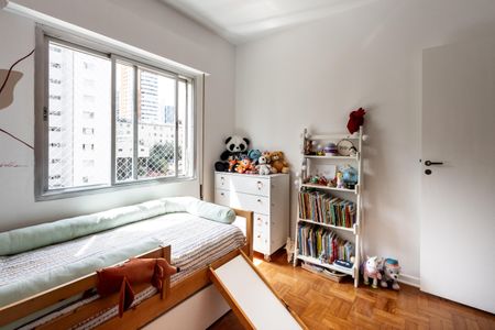 Apartamento à venda com 84m², 2 quartos e sem vagaQuarto 1