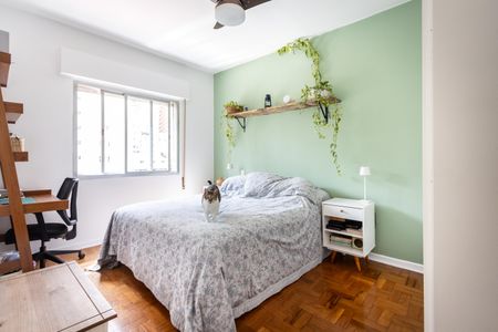 Apartamento à venda com 84m², 2 quartos e sem vagaQuarto 1