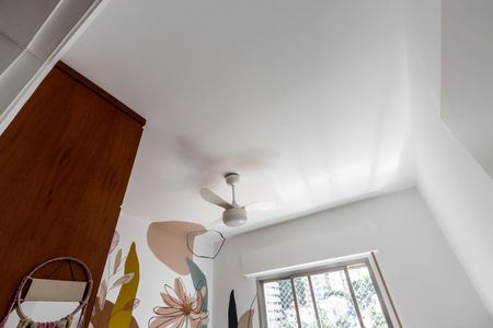 Apartamento à venda com 84m², 2 quartos e sem vagaQuarto 1