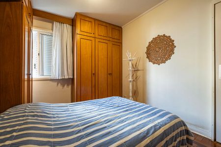 Apartamento à venda com 131m², 3 quartos e 1 vaga Apartamento à venda com 131m², 3 quartos e 1 vagaSuíte