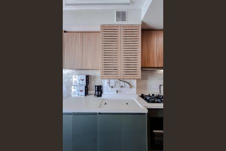 Apartamento à venda com 69m², 2 quartos e 2 vagasÁrea de Serviço