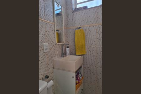 Apartamento à venda com 102m², 3 quartos e 1 vaga Apartamento à venda com 102m², 3 quartos e 1 vagaBanheiro 1