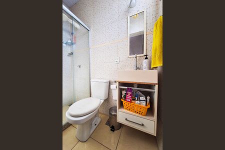 Apartamento à venda com 102m², 3 quartos e 1 vaga Apartamento à venda com 102m², 3 quartos e 1 vagaBanheiro 1