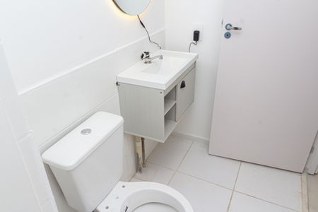 Apartamento para alugar com 41m², 2 quartos e 1 vagaBanheiro