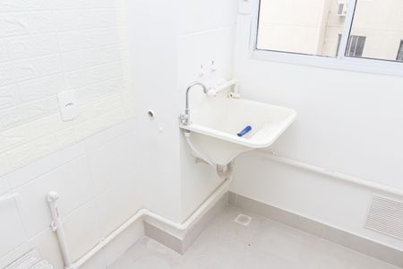 Apartamento para alugar com 41m², 2 quartos e 1 vagaÁrea de Serviço