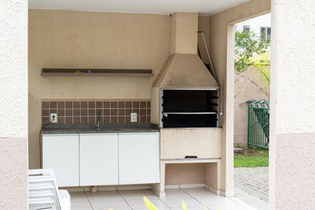 Apartamento para alugar com 41m², 2 quartos e 1 vagaÁrea comum - Churrasqueira