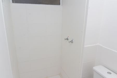 Apartamento para alugar com 41m², 2 quartos e 1 vagaBanheiro