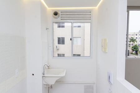 Apartamento para alugar com 41m², 2 quartos e 1 vagaÁrea de Serviço