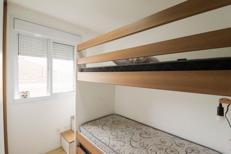 Apartamento para alugar com 55m², 2 quartos e 1 vagaQuarto 2