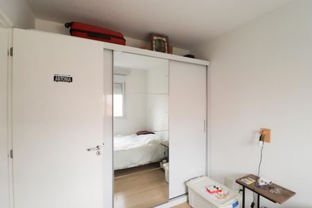 Apartamento para alugar com 55m², 2 quartos e 1 vagaQuarto 1