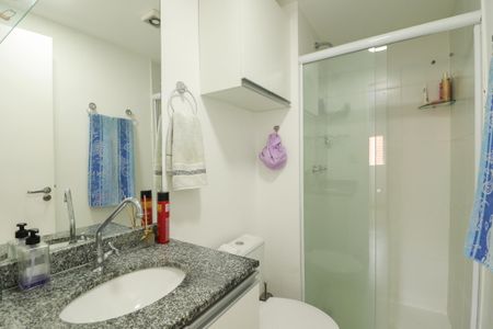 Apartamento para alugar com 55m², 2 quartos e 1 vagaBanheiro