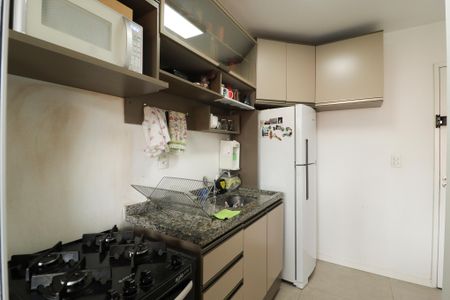Apartamento para alugar com 55m², 2 quartos e 1 vagaSala/Cozinha/Área de Serviço