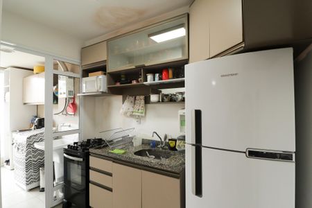 Apartamento para alugar com 55m², 2 quartos e 1 vagaSala/Cozinha/Área de Serviço
