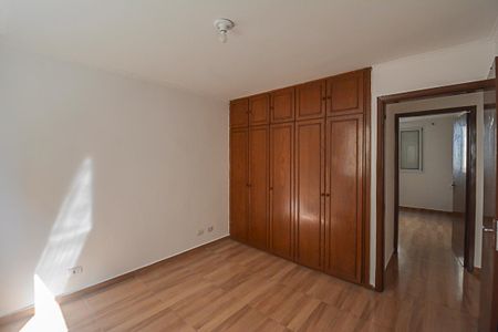 Apartamento à venda com 103m², 2 quartos e 1 vagaQuarto 1