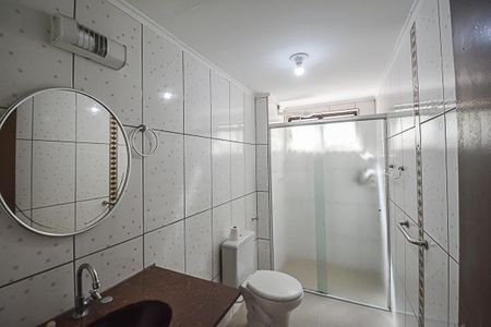 Apartamento à venda com 103m², 2 quartos e 1 vagaBanheiro