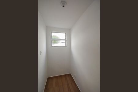 Apartamento à venda com 103m², 2 quartos e 1 vagaQuarto de Serviço