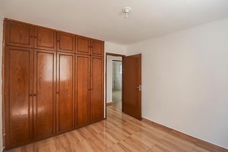 Apartamento à venda com 103m², 2 quartos e 1 vagaQuarto 1