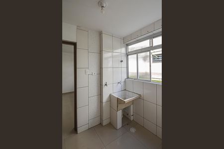 Apartamento à venda com 103m², 2 quartos e 1 vagaÁrea de Serviço