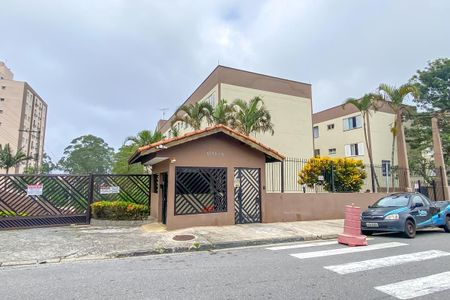 Apartamento à venda com 103m², 2 quartos e 1 vagaFachada e portaria
