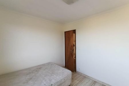 Apartamento para alugar com 50m², 2 quartos e sem vagaQuarto 2