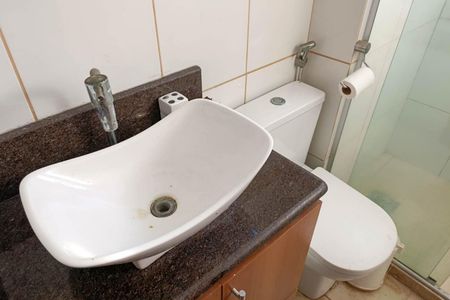 Apartamento para alugar com 50m², 2 quartos e sem vagaBanheiro
