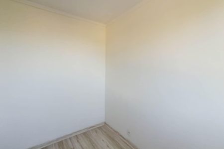 Apartamento para alugar com 50m², 2 quartos e sem vagaQuarto 2