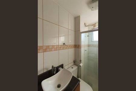 Apartamento para alugar com 50m², 2 quartos e sem vagaBanheiro