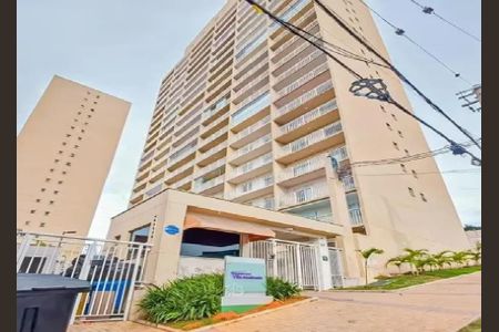 Fachada do Prédio de apartamento para alugar com 1 quarto, 29m² em Vila das Belezas, São Paulo