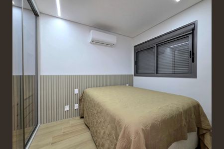 Apartamento para alugar com 41m², 1 quarto e sem vagaSuíte