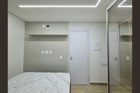 Apartamento para alugar com 41m², 1 quarto e sem vaga Apartamento para alugar com 41m², 1 quarto e sem vagaSuíte
