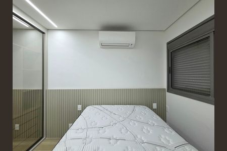 Apartamento para alugar com 41m², 1 quarto e sem vaga Apartamento para alugar com 41m², 1 quarto e sem vagaSuíte