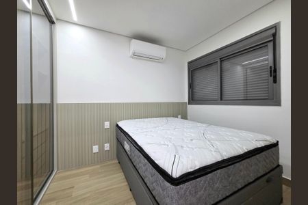 Apartamento para alugar com 41m², 1 quarto e sem vaga Apartamento para alugar com 41m², 1 quarto e sem vagaSuíte
