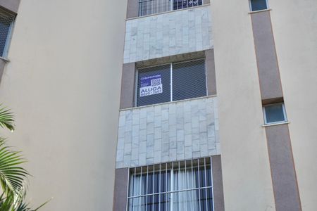 Apartamento para alugar com 120m², 3 quartos e 1 vagaInstalação de placa 5A - foto 1