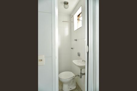 Apartamento para alugar com 120m², 3 quartos e 1 vagaBanheiro de Serviço 