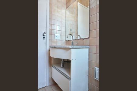 Apartamento para alugar com 120m², 3 quartos e 1 vagaBanheiro Social