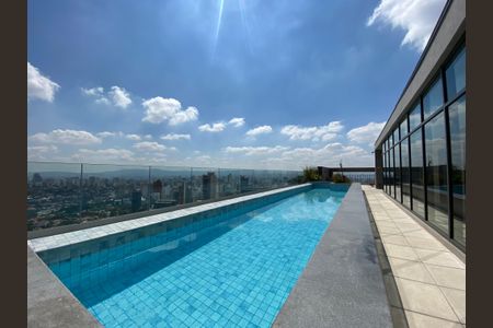 Studio para alugar com 26m², 1 quarto e sem vagaÁrea comum - Piscina