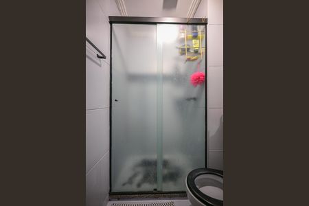 Apartamento à venda com 51m², 2 quartos e 1 vagaBanheiro